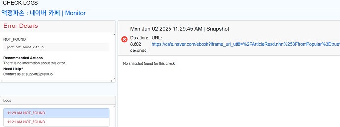 Screenshot 2025-06-02 113029