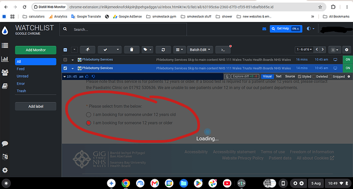 Screenshot 2026-08-05 10.49.56